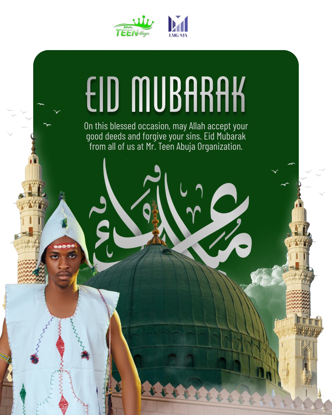 Eid Mubarak Post